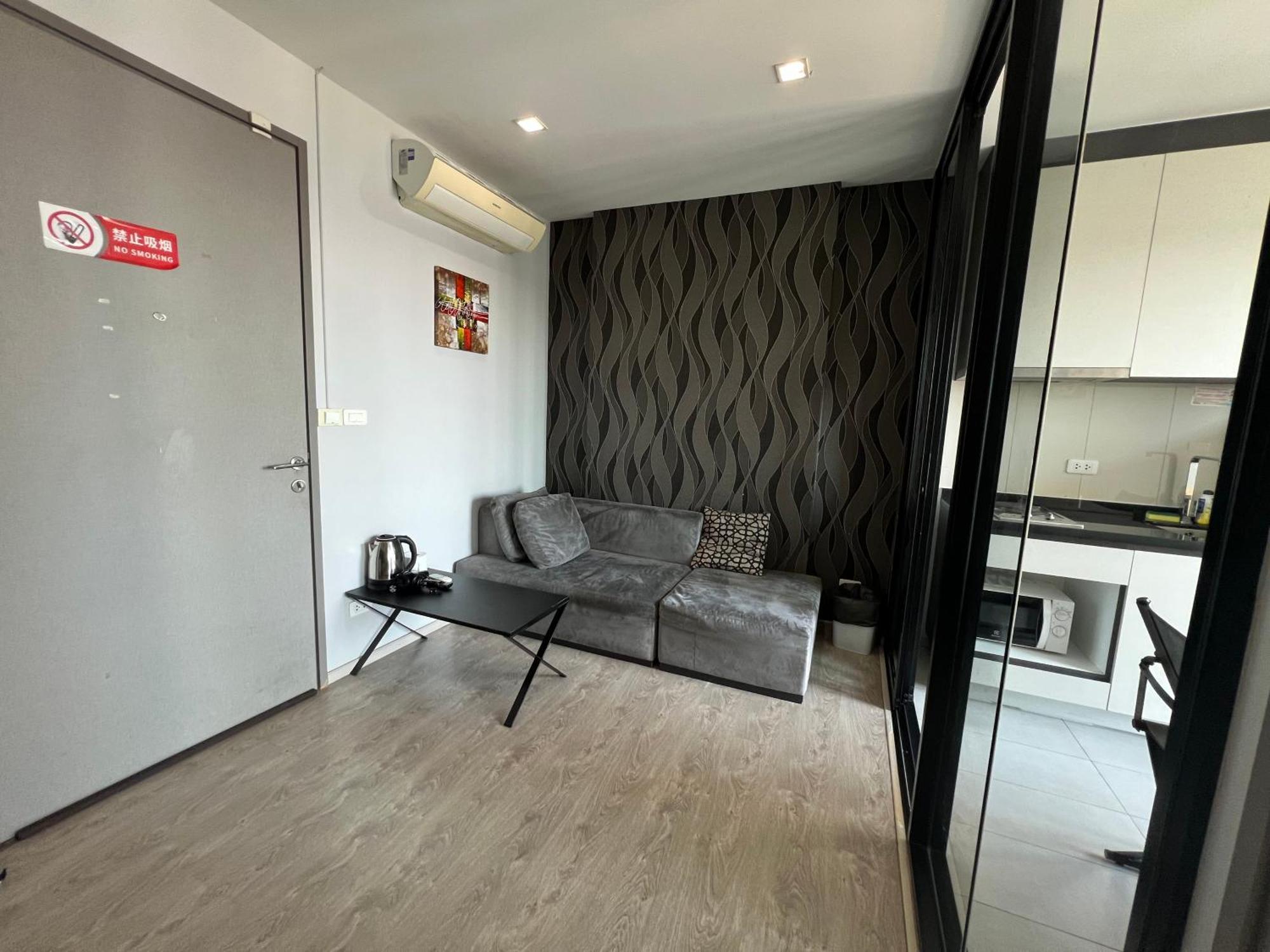 秘狗公寓 The Base Apartment Pattaya